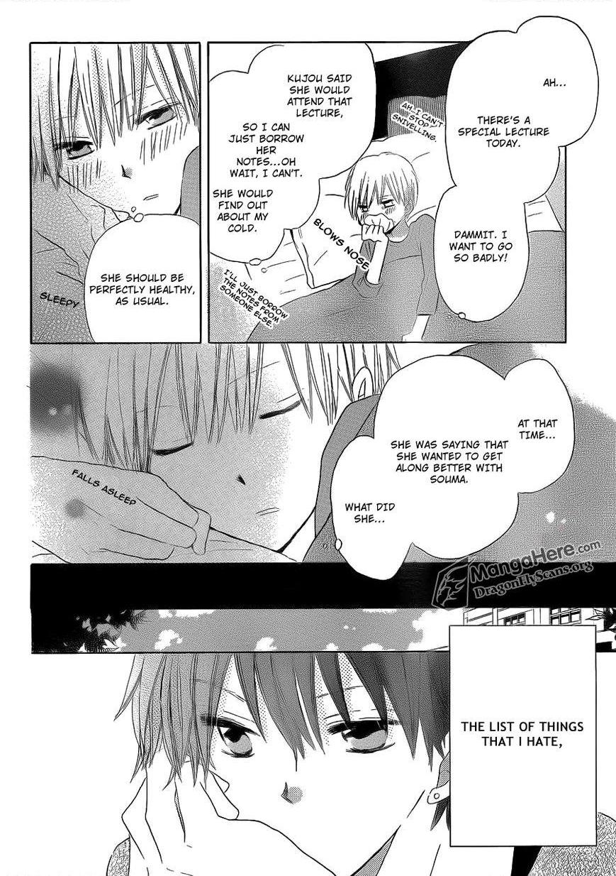 Read Last Game (en) Manga Online