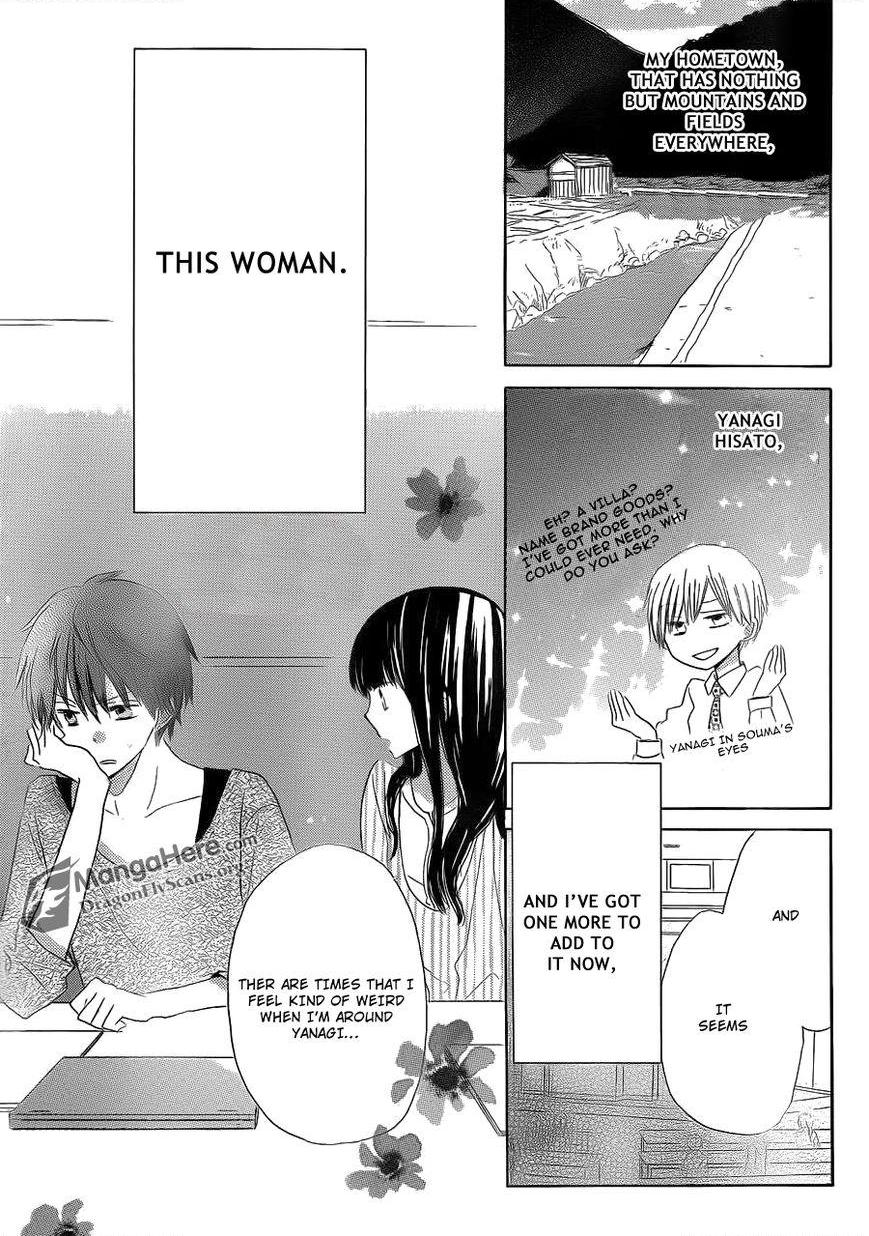 Read Last Game (en) Manga Online