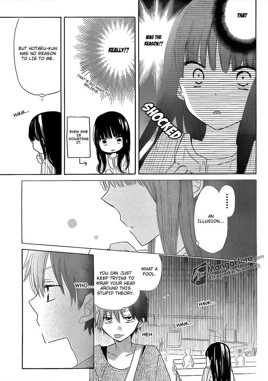 Read Last Game (en) Manga Online