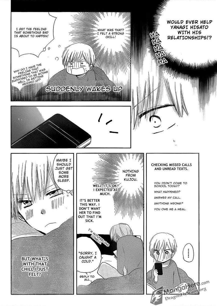 Read Last Game (en) Manga Online