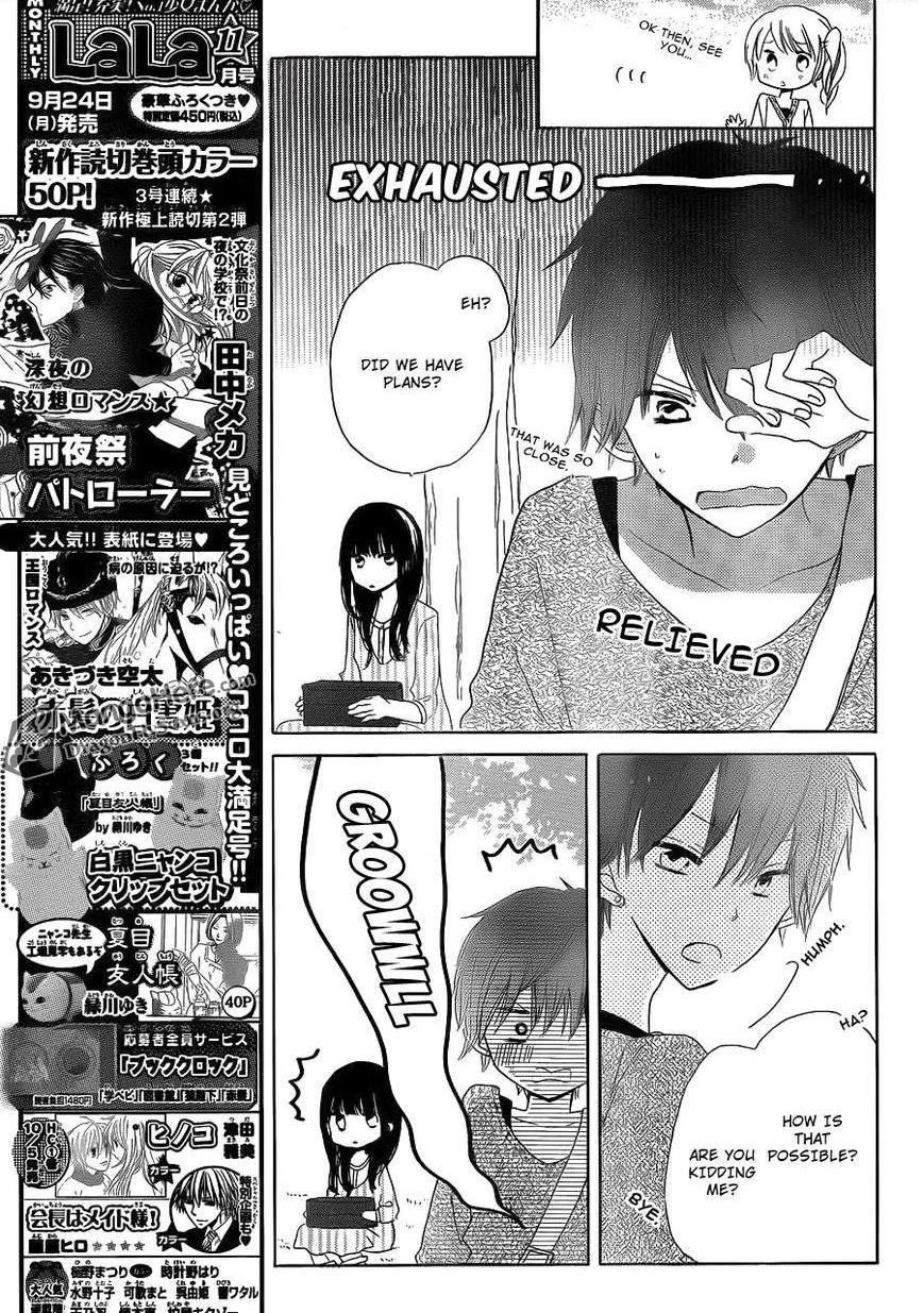 Read Last Game (en) Manga Online