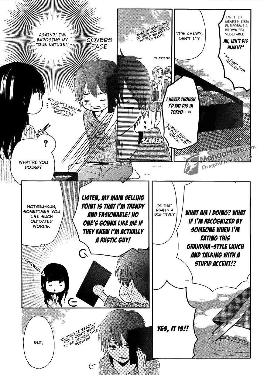 Read Last Game (en) Manga Online