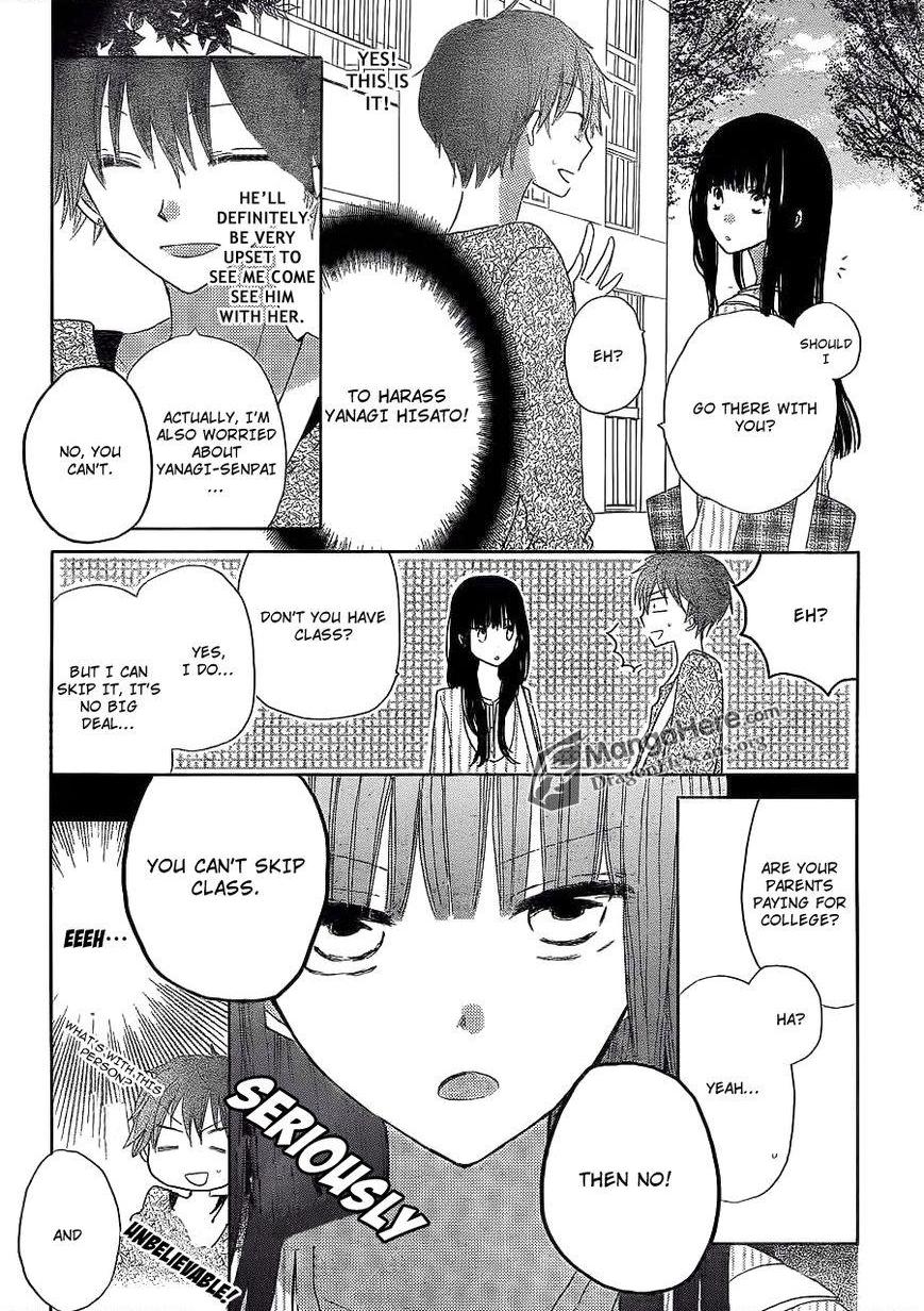 Read Last Game (en) Manga Online