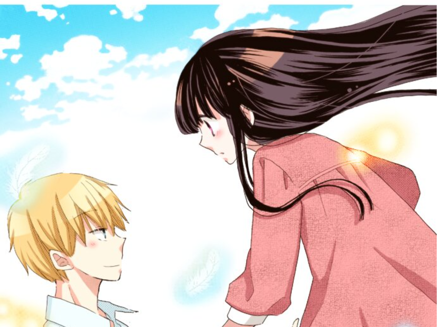 Read Last Game (en) Manga Online