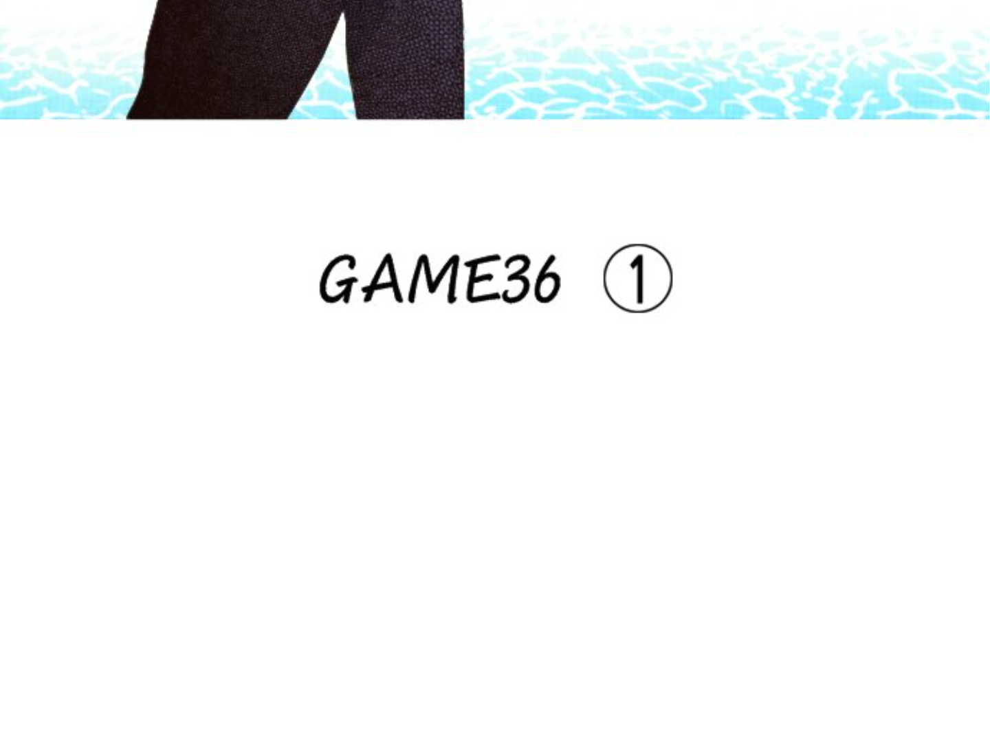 Read Last Game (en) Manga Online