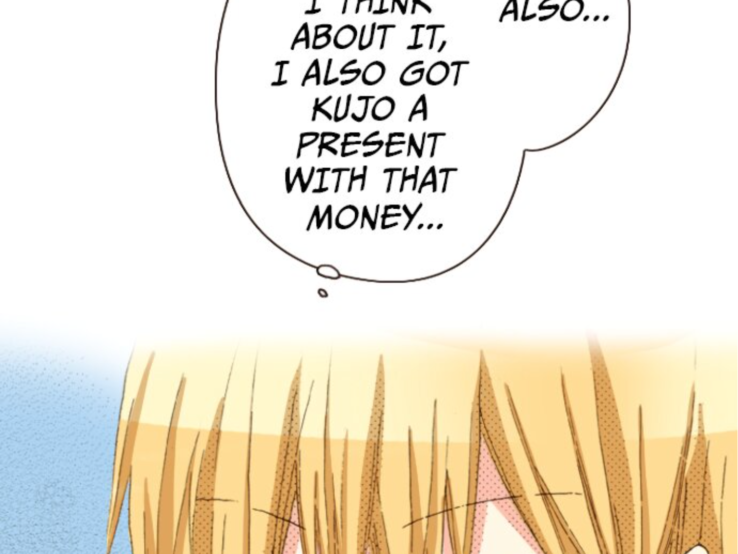 Read Last Game (en) Manga Online