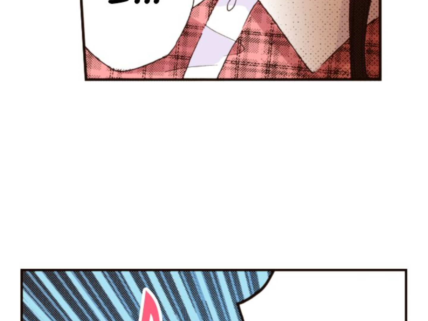 Read Last Game (en) Manga Online