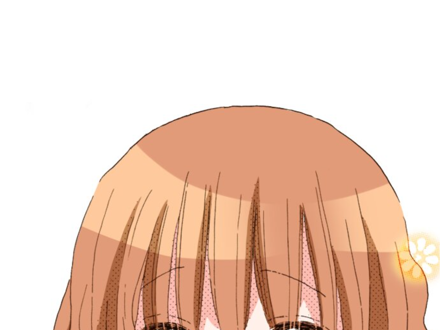 Read Last Game (en) Manga Online