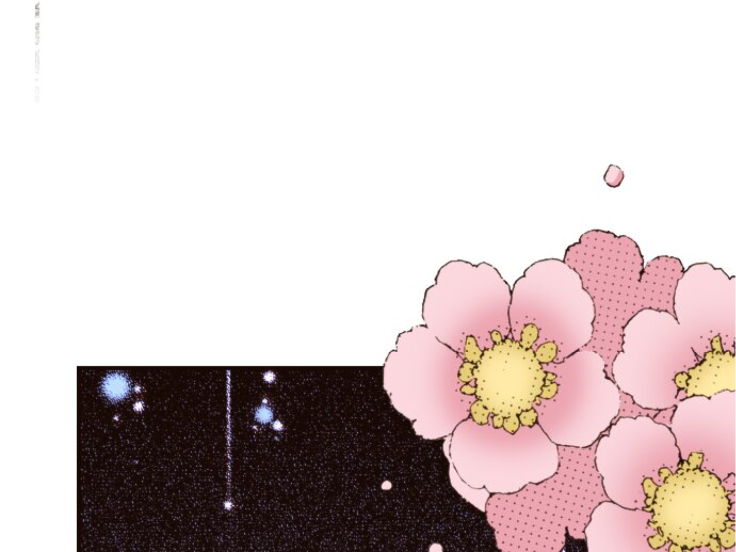 Read Last Game (en) Manga Online