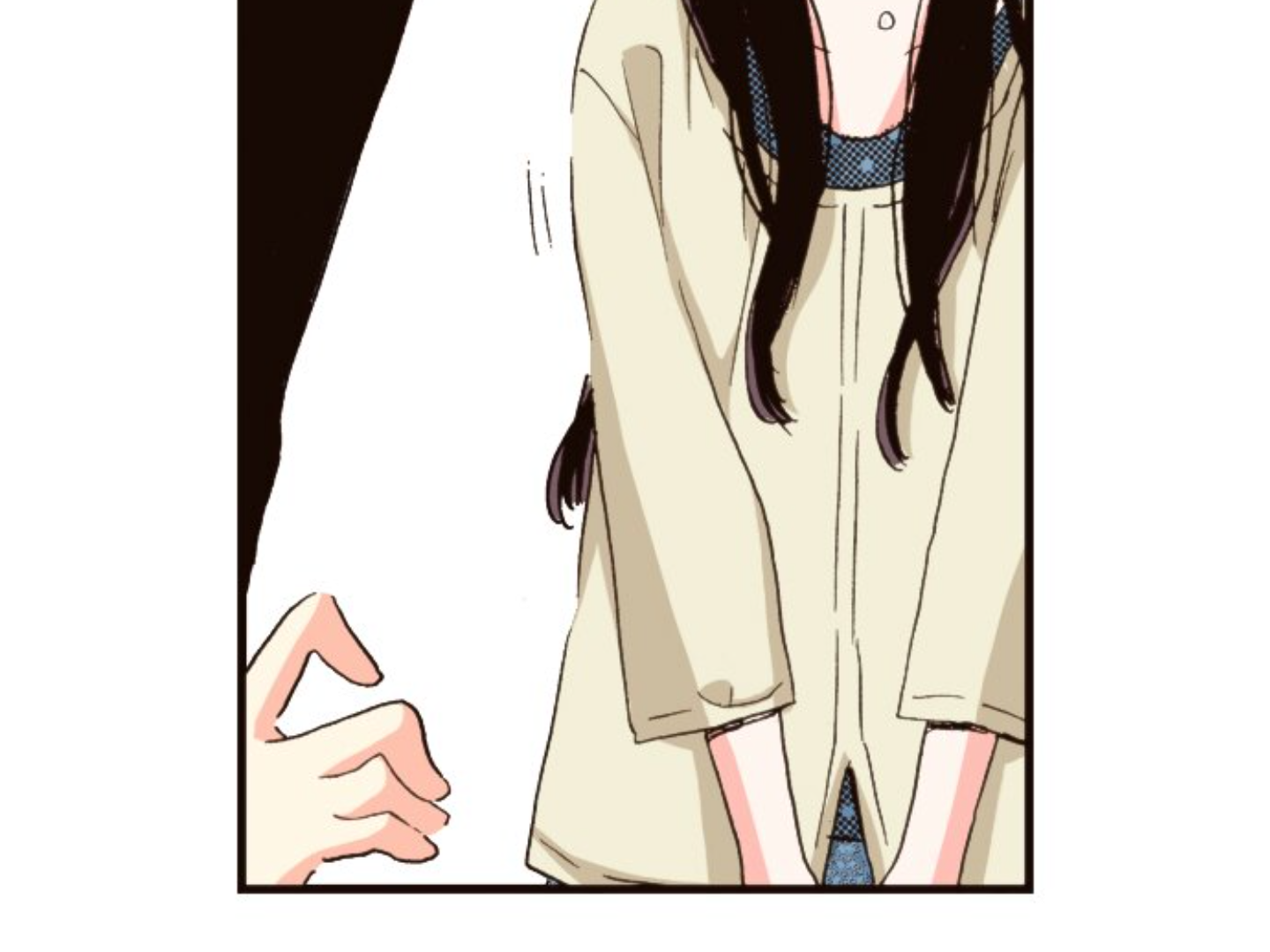 Read Last Game (en) Manga Online