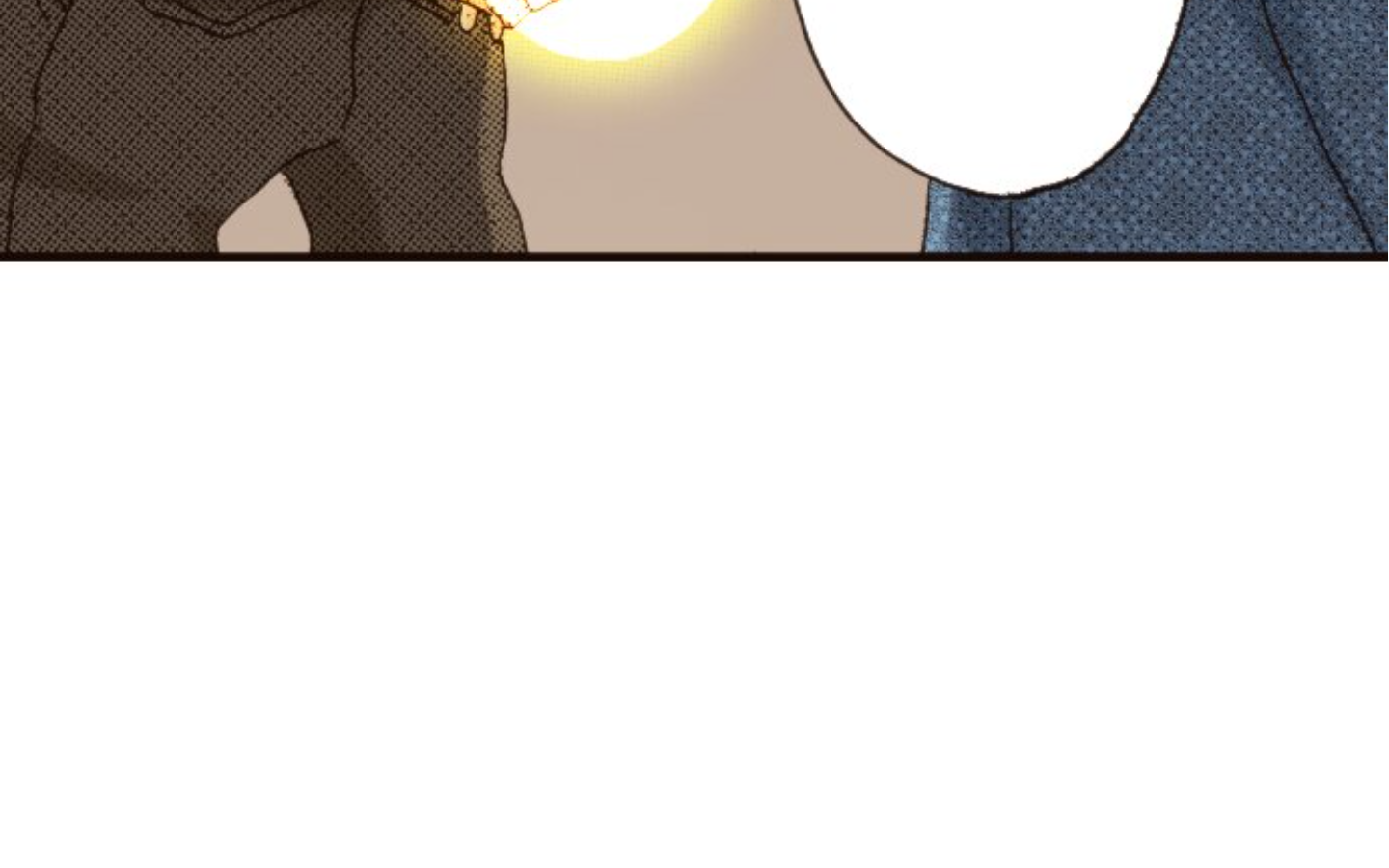 Read Last Game (en) Manga Online