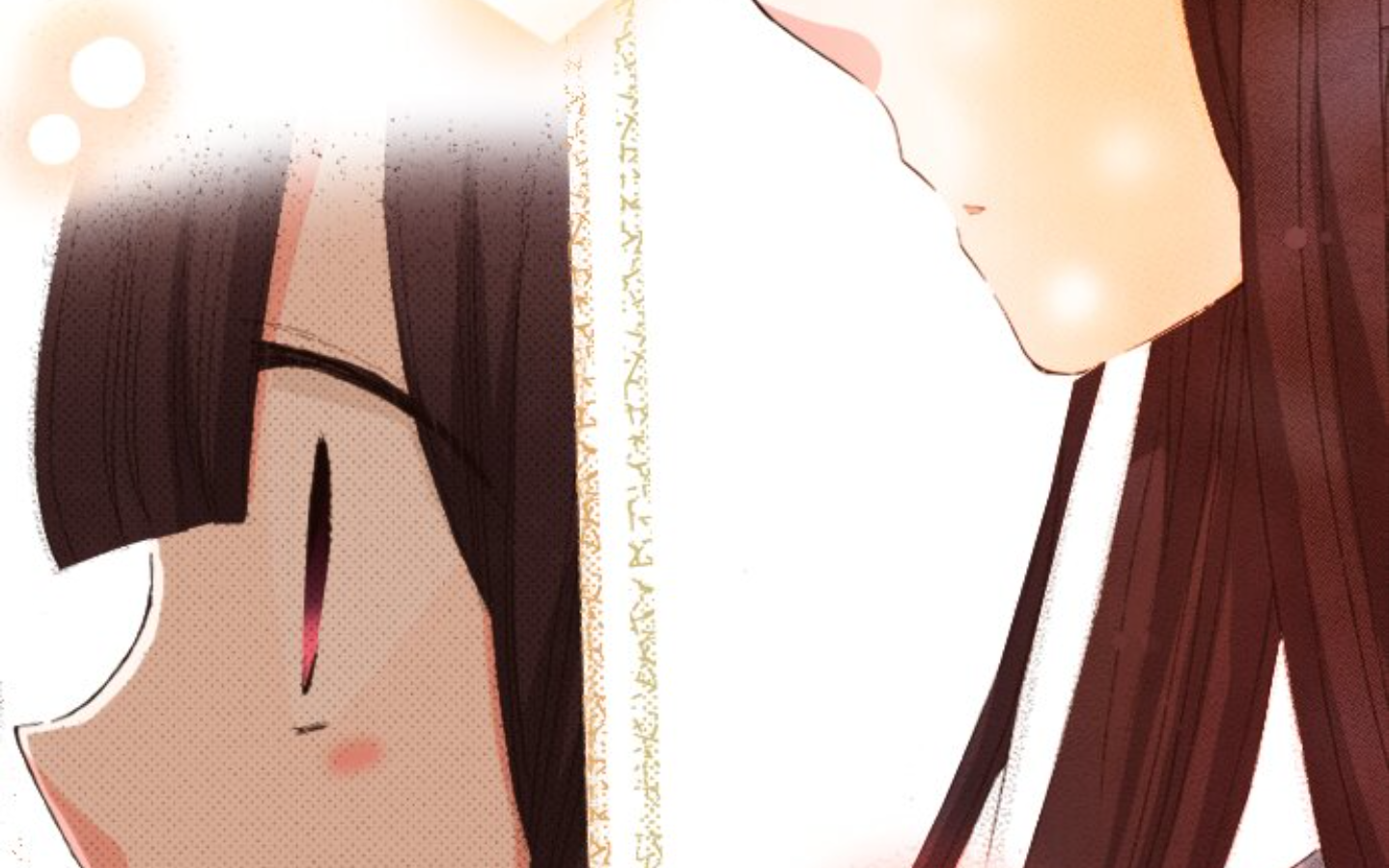Read Last Game (en) Manga Online
