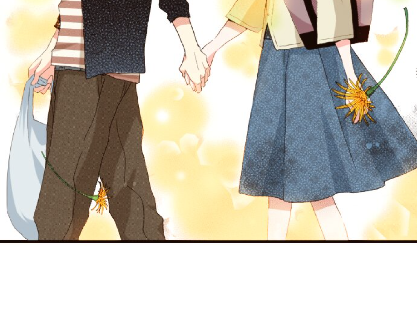 Read Last Game (en) Manga Online