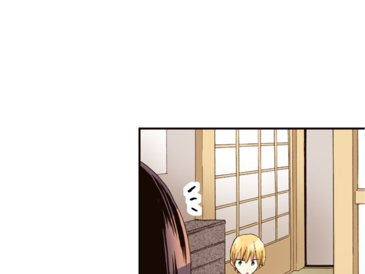 Read Last Game (en) Manga Online