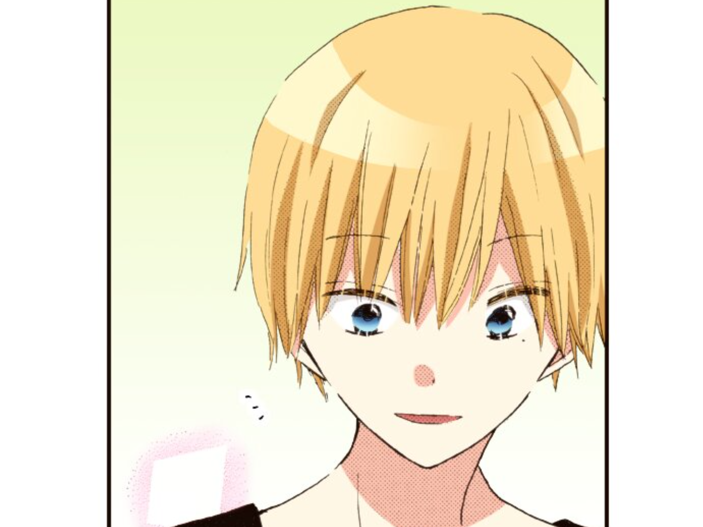 Read Last Game (en) Manga Online