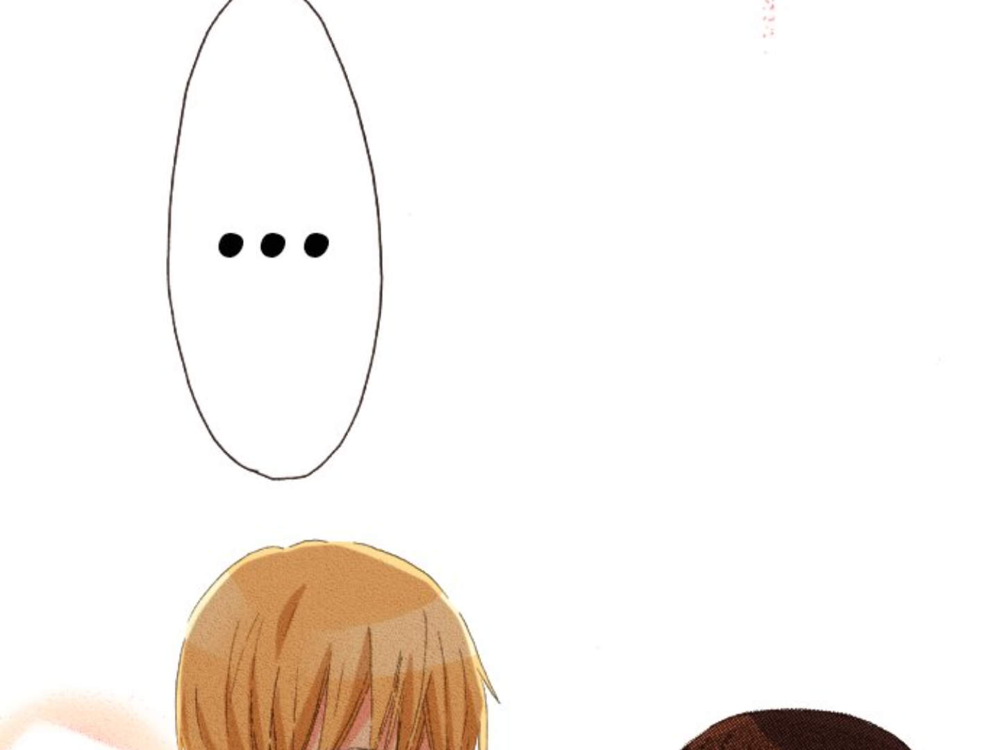 Read Last Game (en) Manga Online