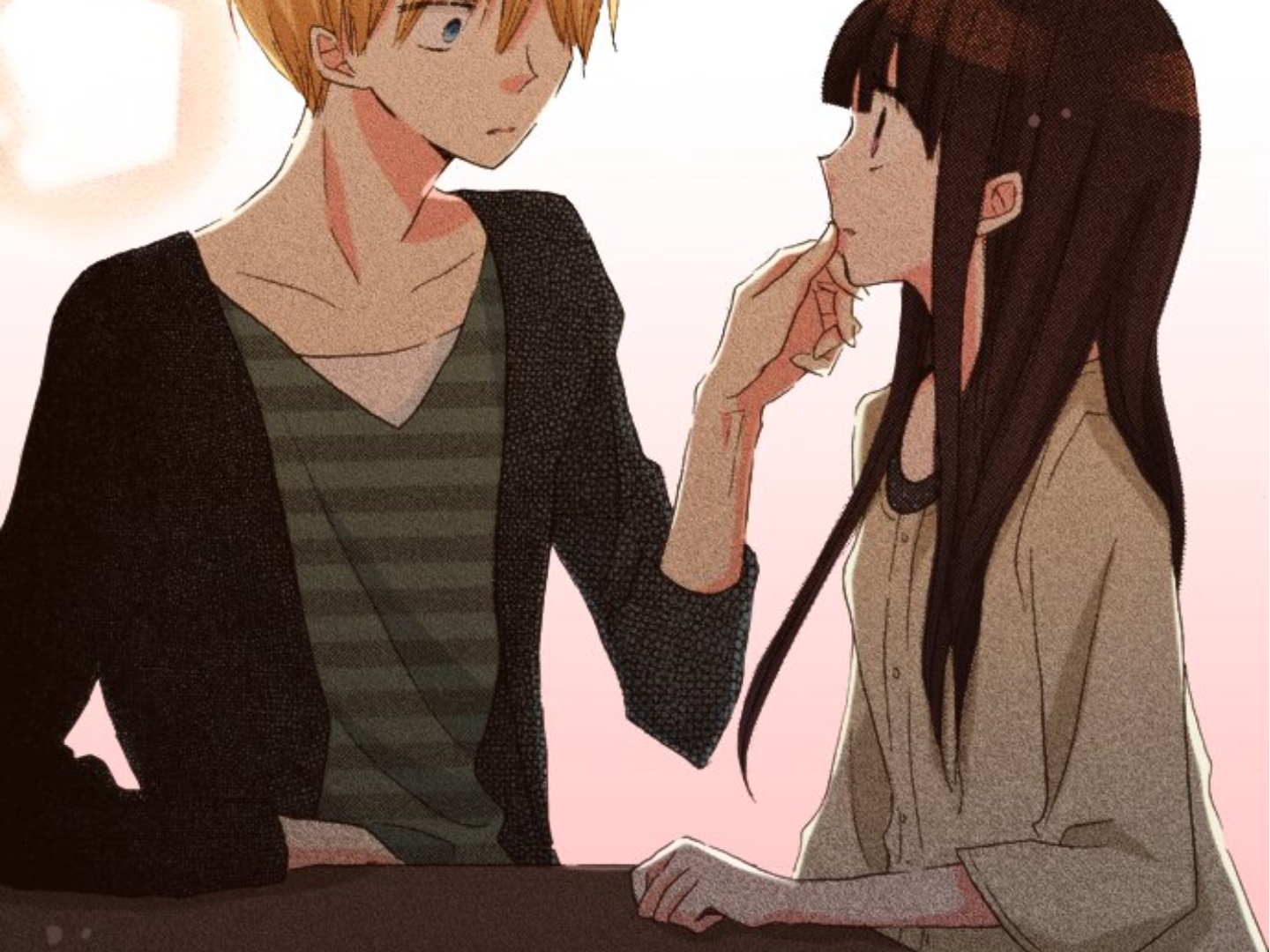 Read Last Game (en) Manga Online