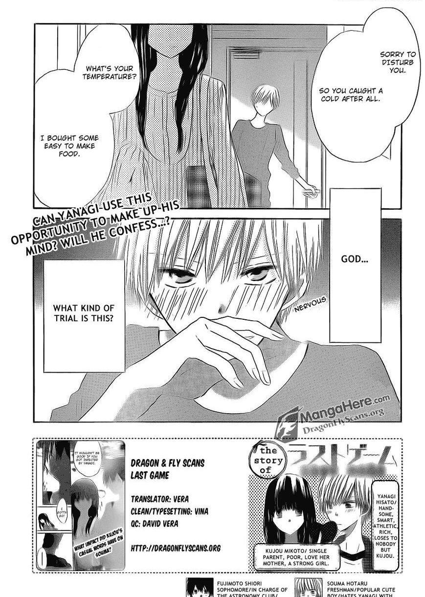 Read Last Game (en) Manga Online