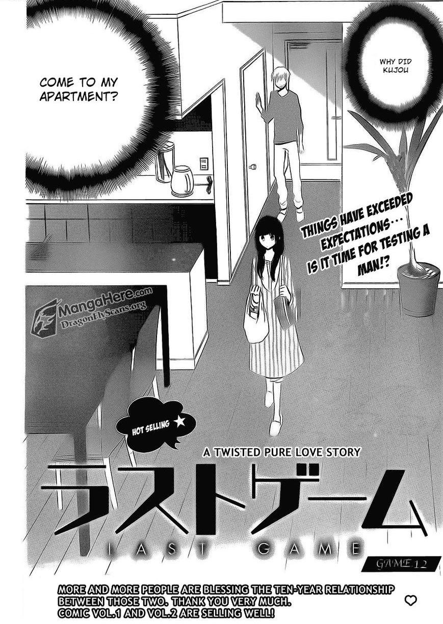 Read Last Game (en) Manga Online