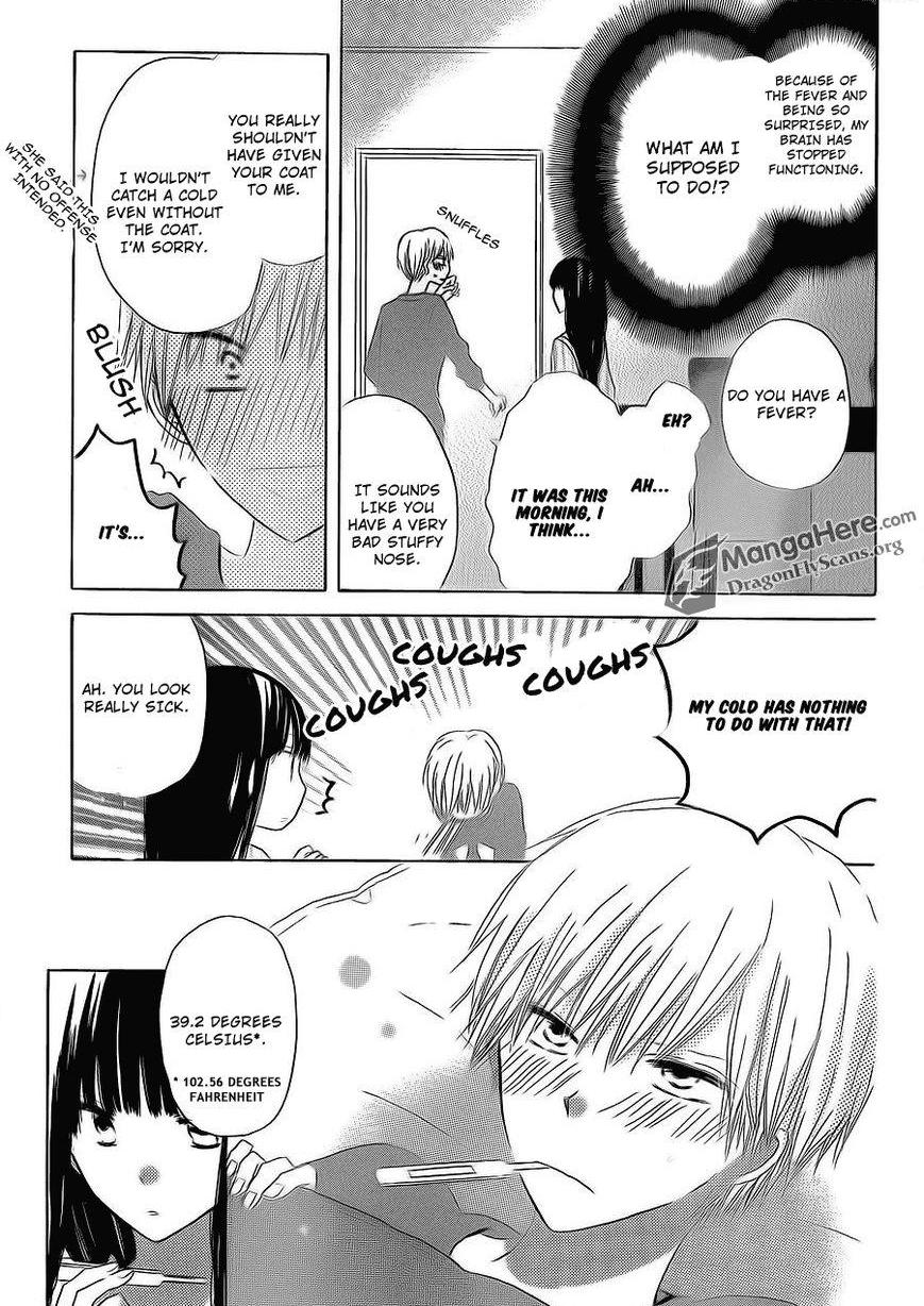 Read Last Game (en) Manga Online