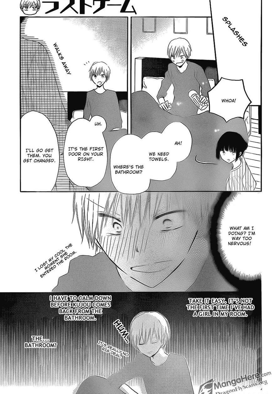 Read Last Game (en) Manga Online