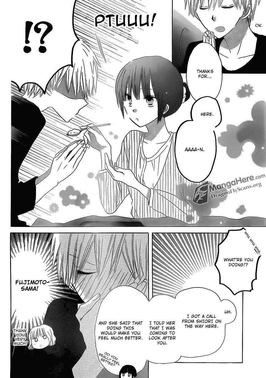 Read Last Game (en) Manga Online