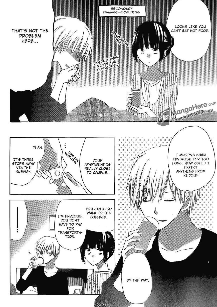 Read Last Game (en) Manga Online