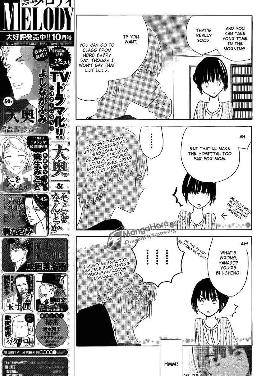 Read Last Game (en) Manga Online