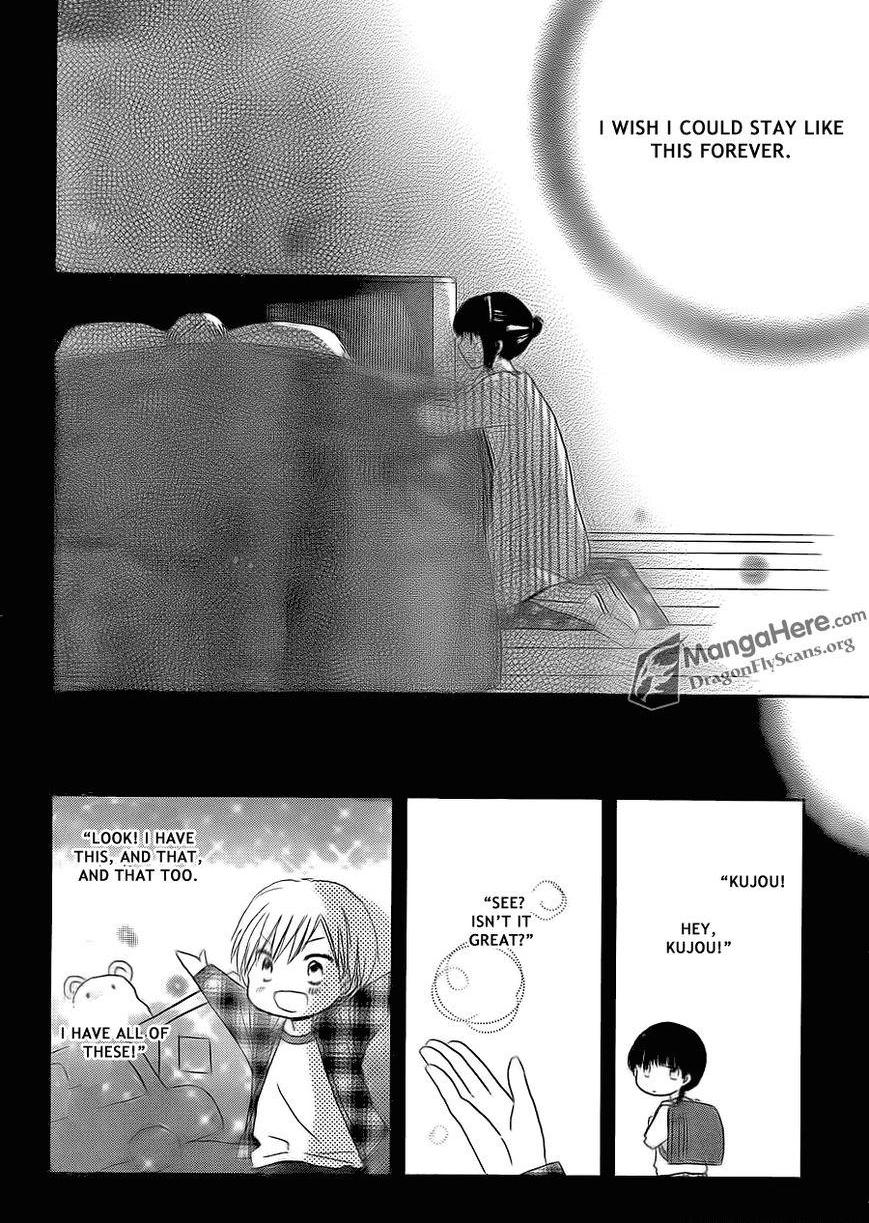 Read Last Game (en) Manga Online