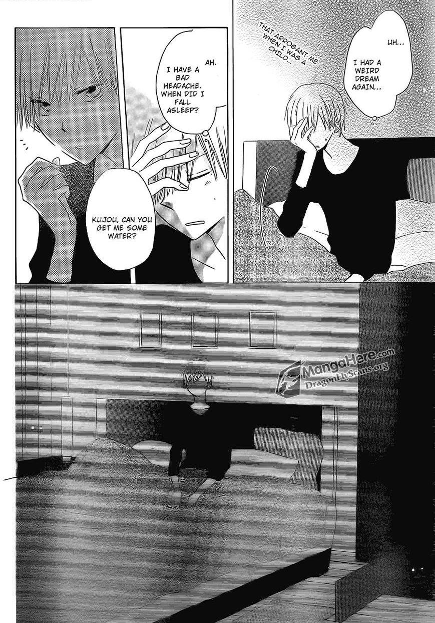 Read Last Game (en) Manga Online