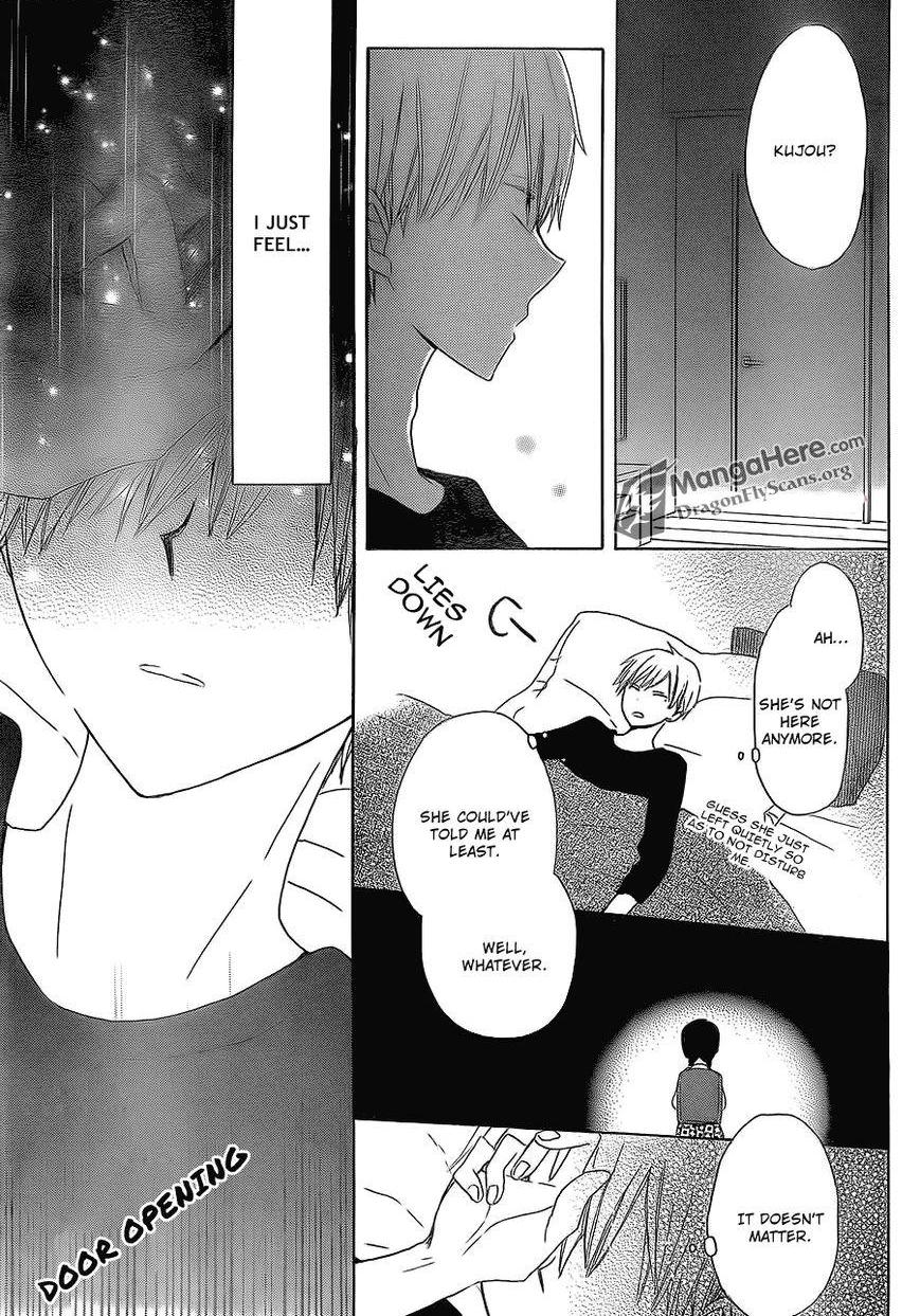 Read Last Game (en) Manga Online