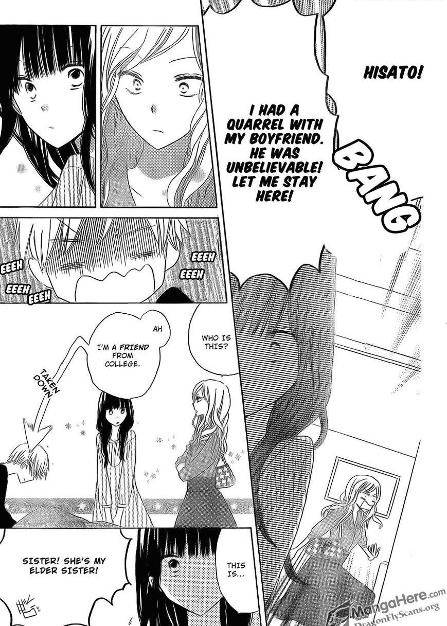 Read Last Game (en) Manga Online