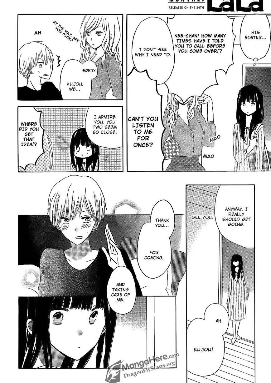 Read Last Game (en) Manga Online