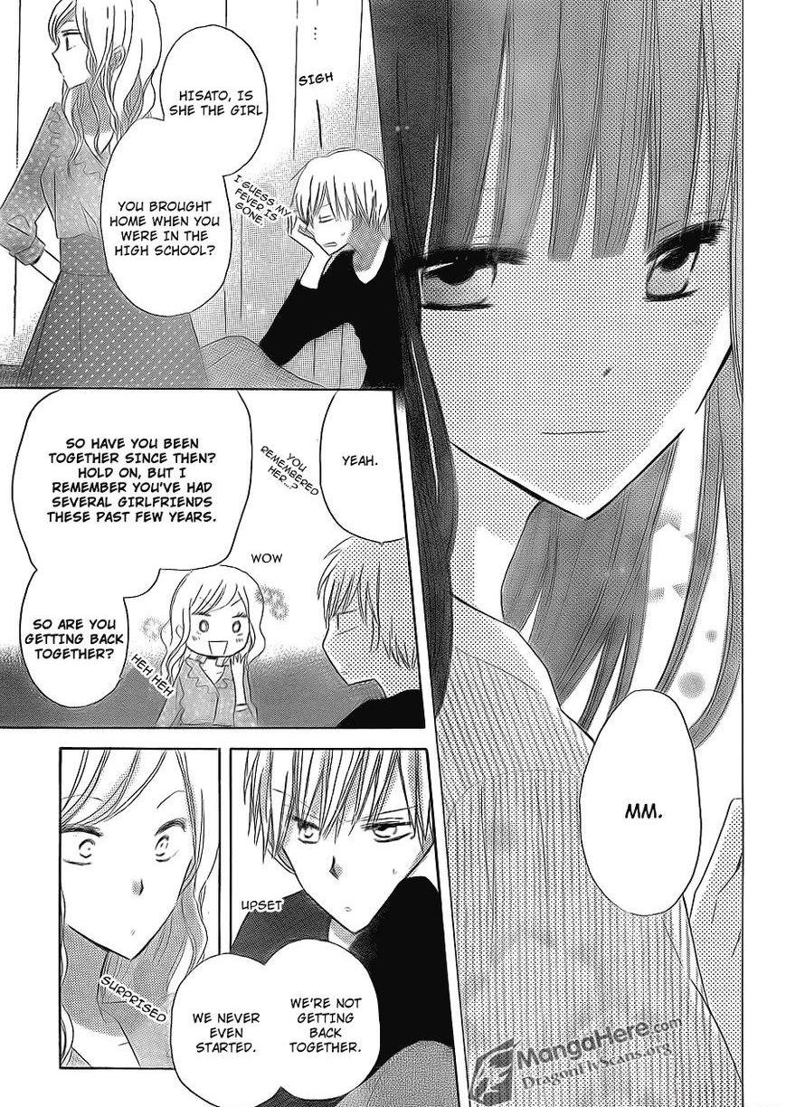 Read Last Game (en) Manga Online