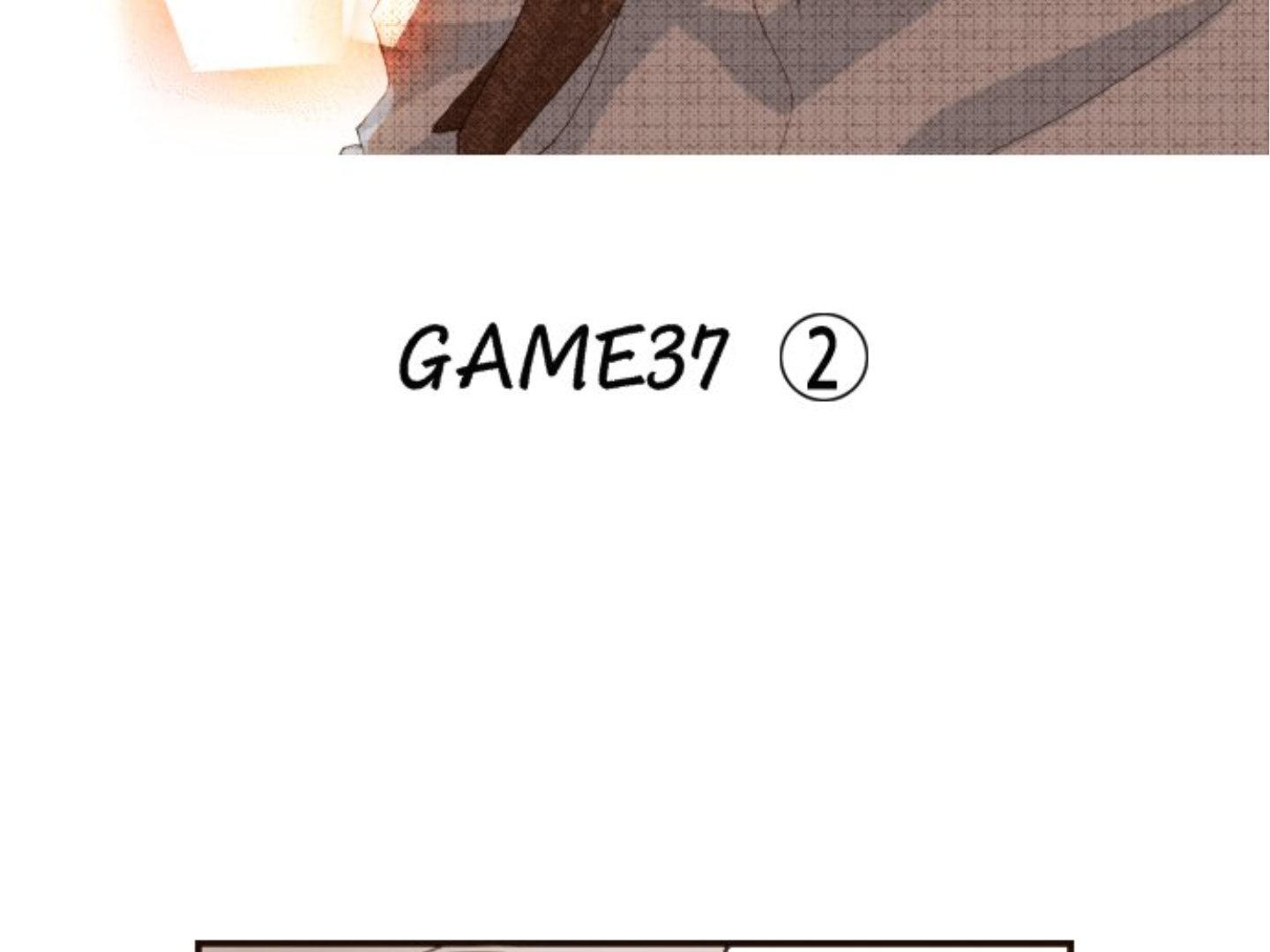 Read Last Game (en) Manga Online