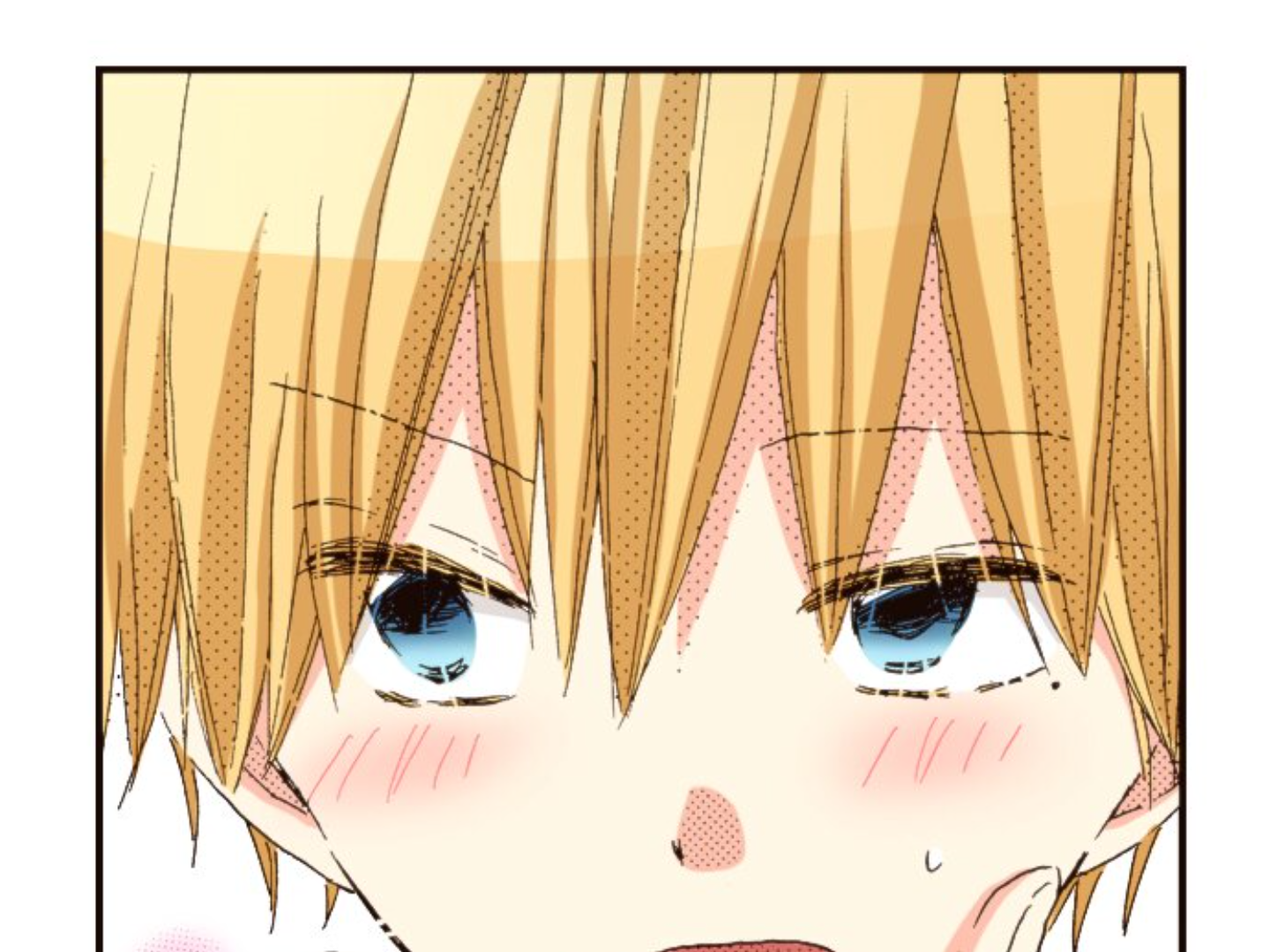 Read Last Game (en) Manga Online