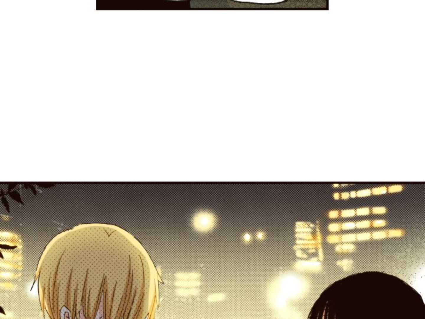 Read Last Game (en) Manga Online