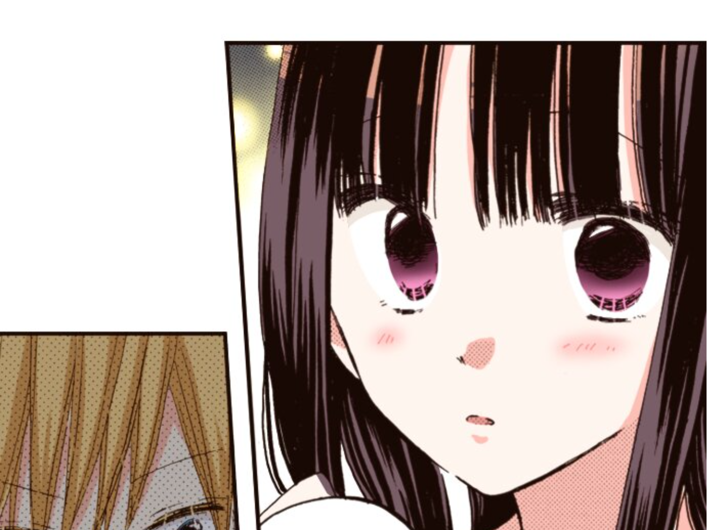Read Last Game (en) Manga Online