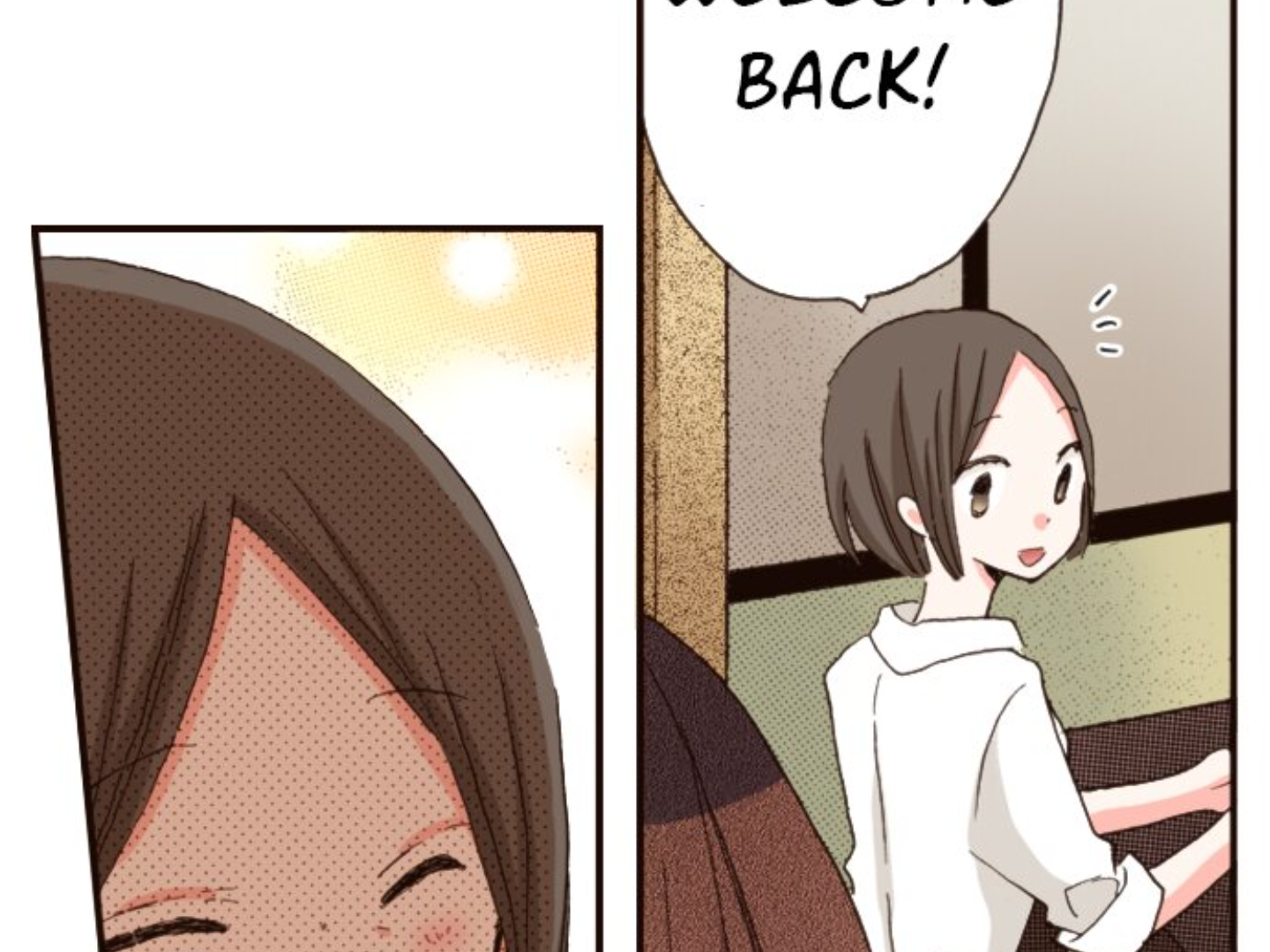 Read Last Game (en) Manga Online