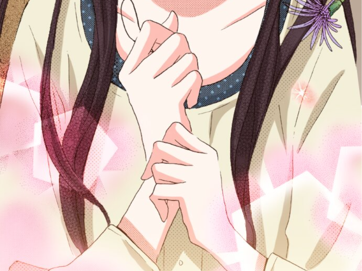 Read Last Game (en) Manga Online