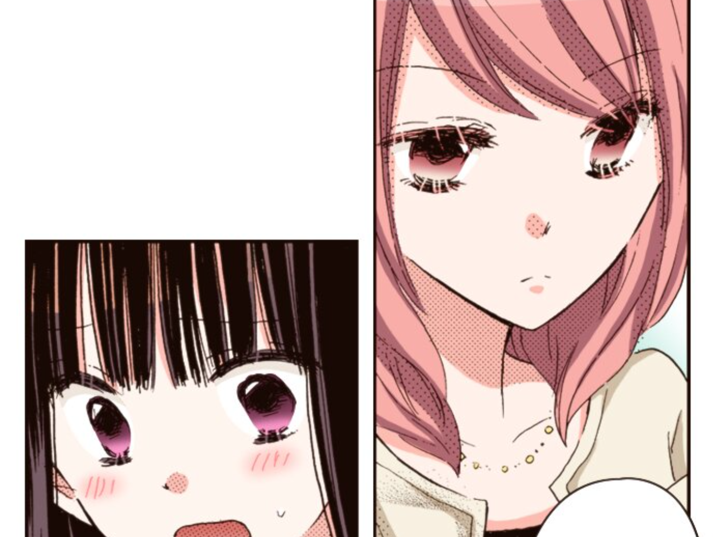 Read Last Game (en) Manga Online