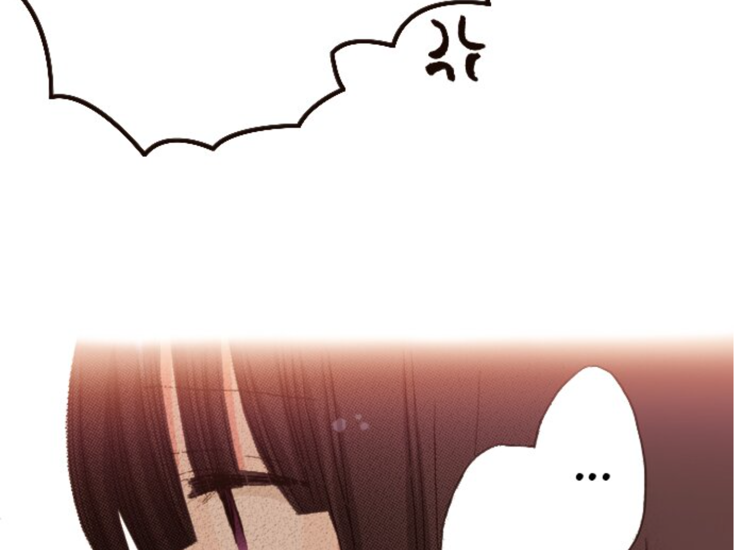 Read Last Game (en) Manga Online