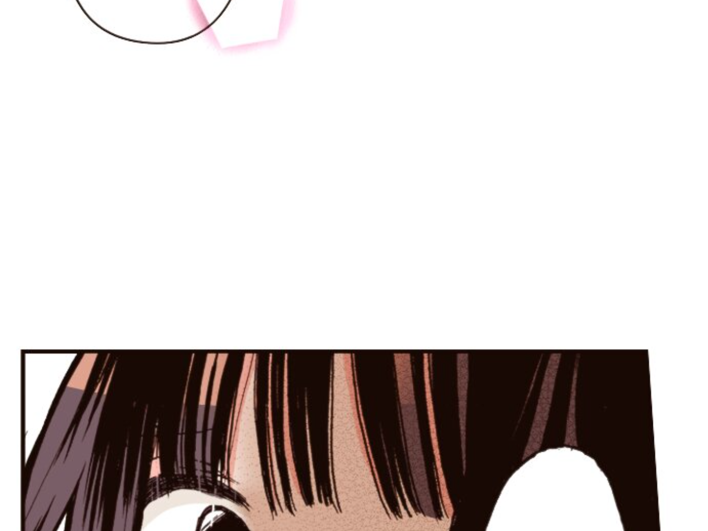 Read Last Game (en) Manga Online