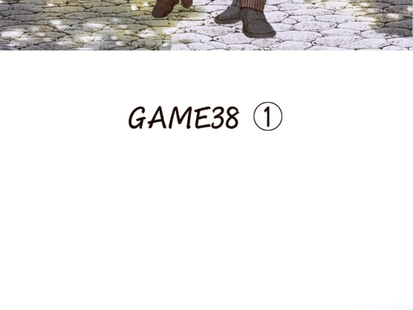 Read Last Game (en) Manga Online