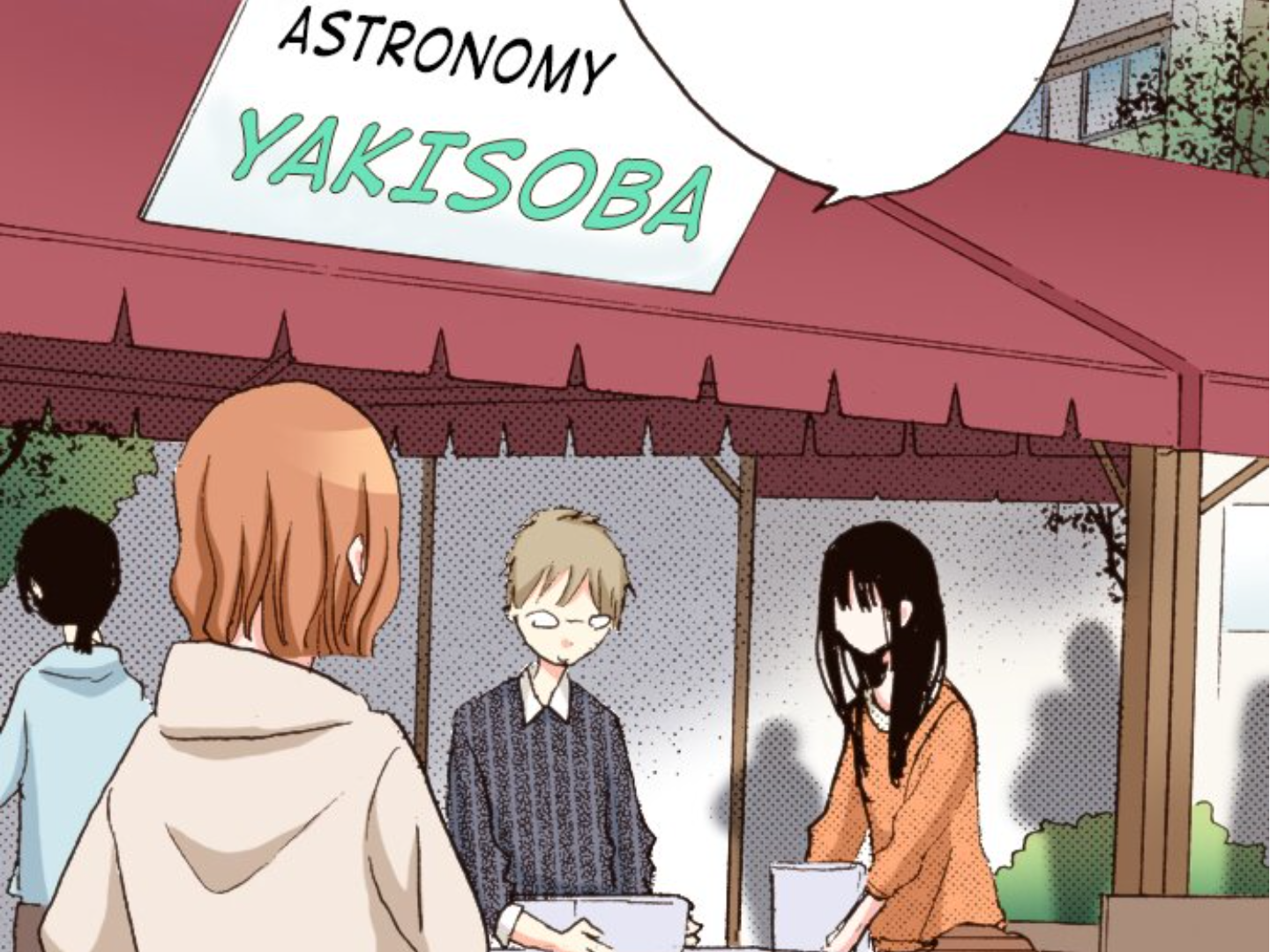 Read Last Game (en) Manga Online