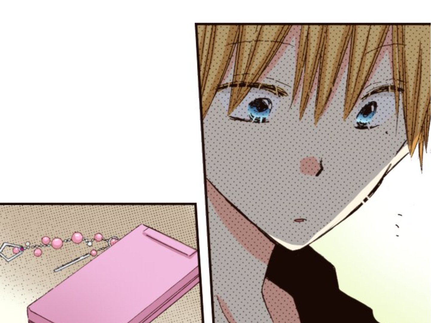 Read Last Game (en) Manga Online
