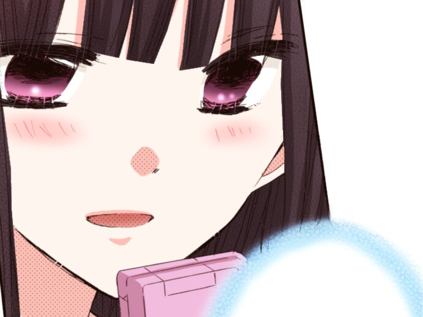 Read Last Game (en) Manga Online
