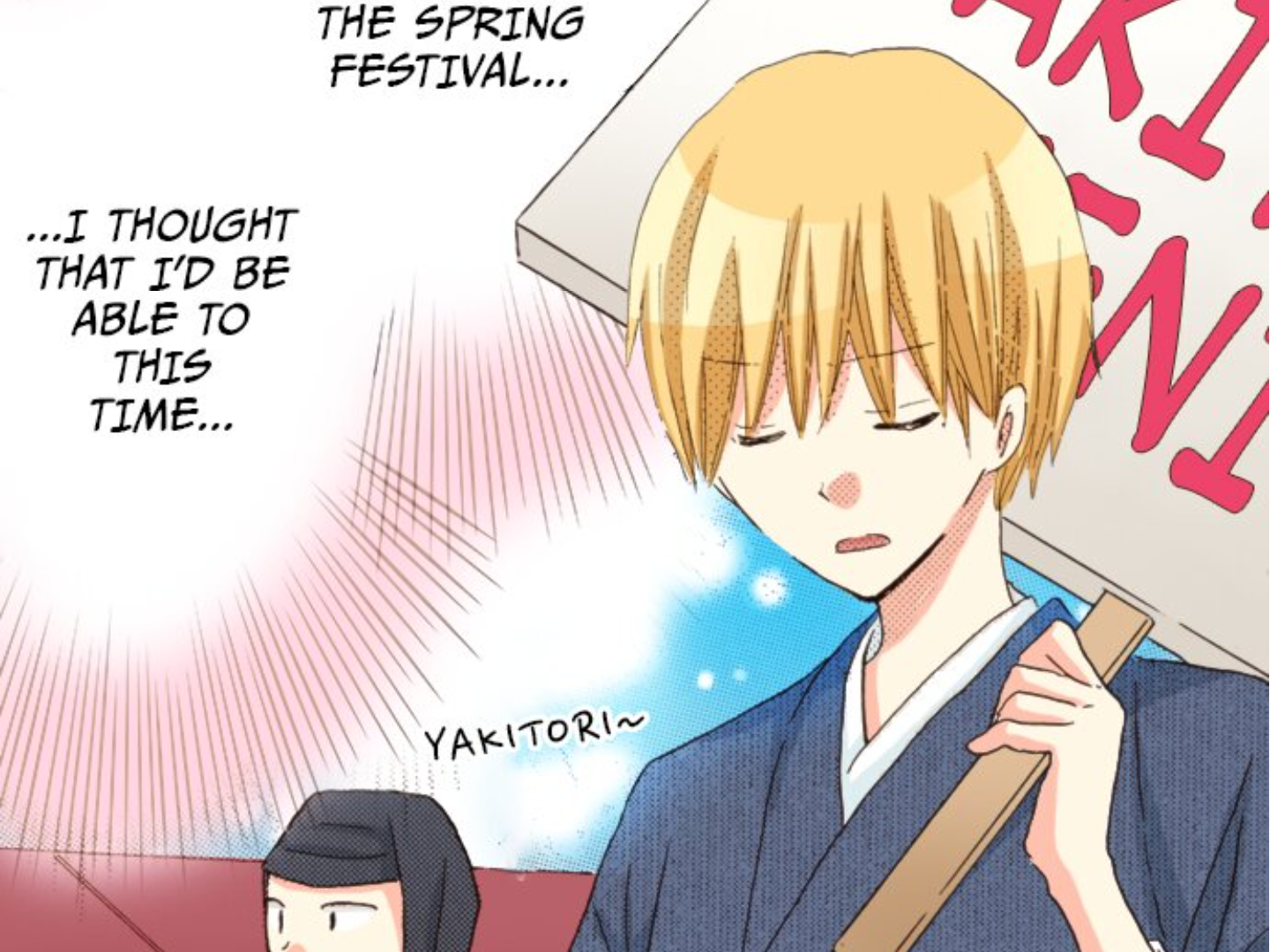 Read Last Game (en) Manga Online