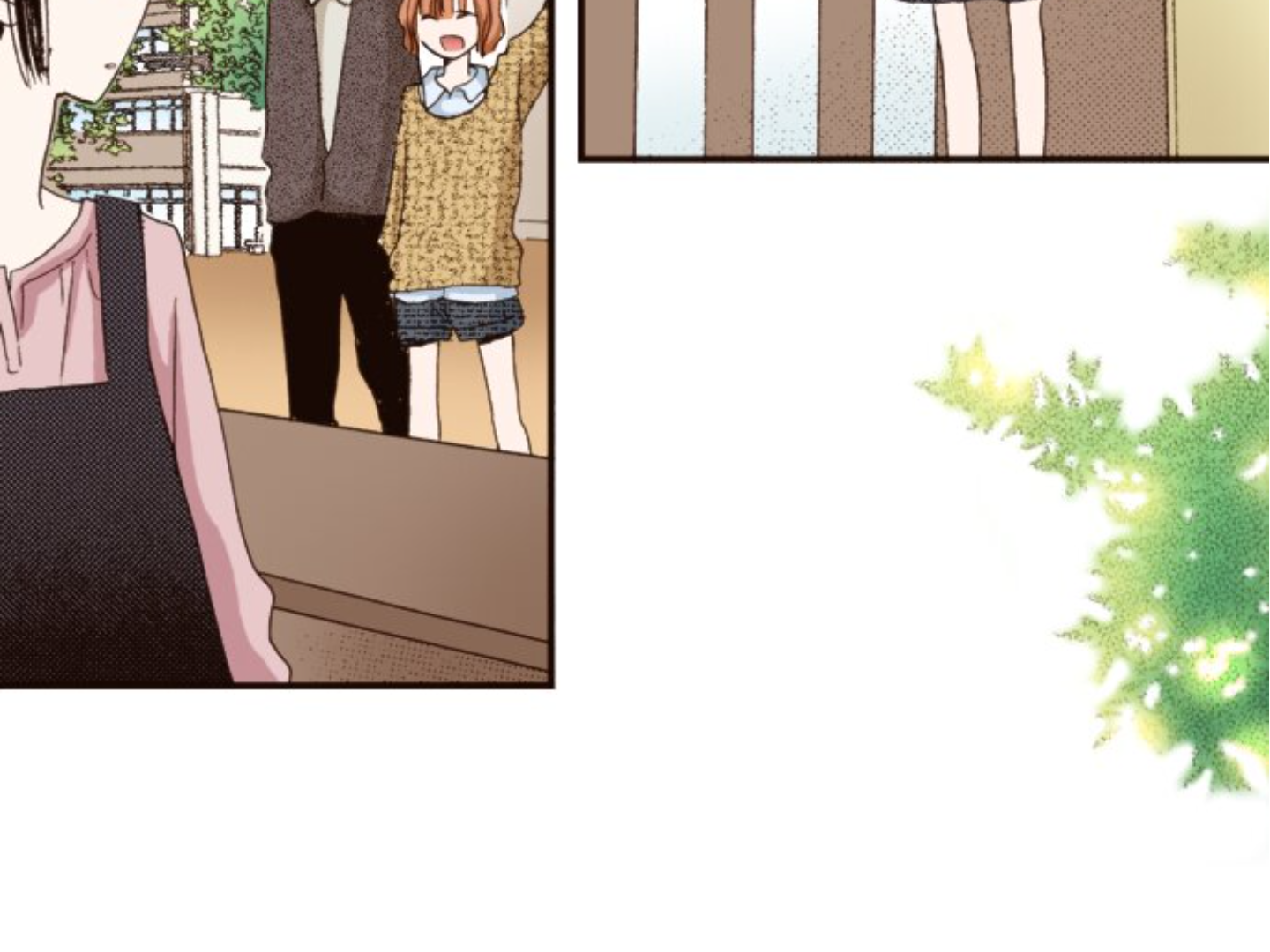 Read Last Game (en) Manga Online