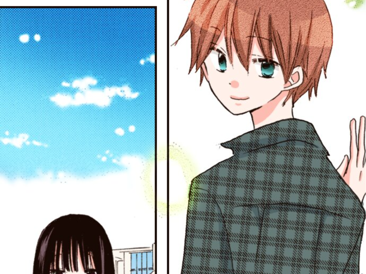 Read Last Game (en) Manga Online